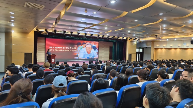 马克思主义学院党总支联合多学院...