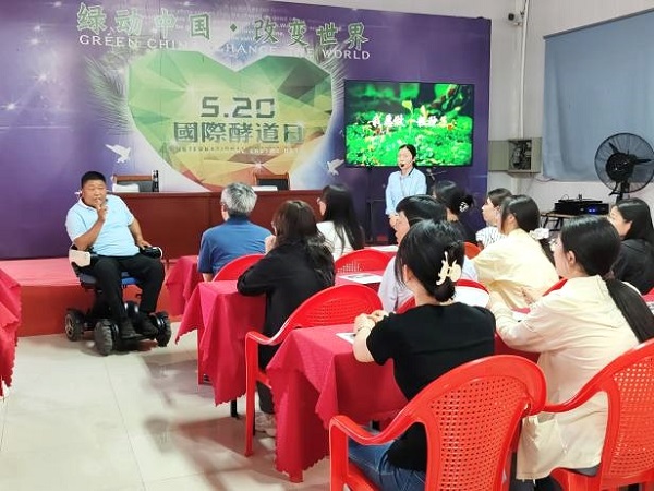 康复医学院师生走进科华集团开展...