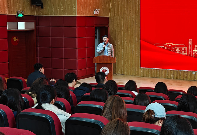 康复医学院举办“传承‘英烈精神...