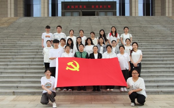 康复医学院党总支组织开展 树立...