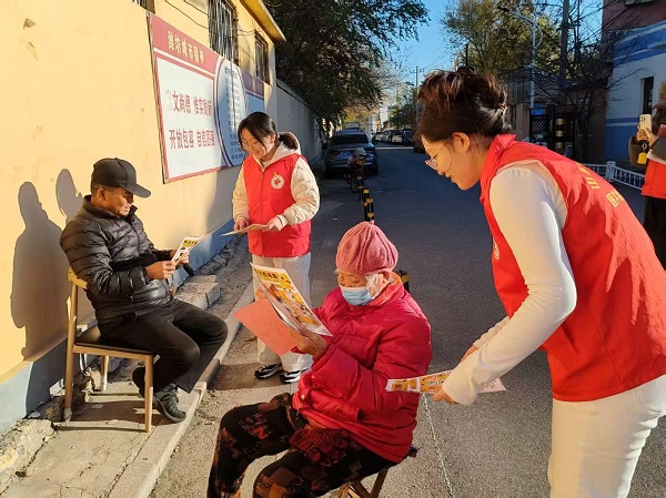康复医学院党总支与医学检验学院...
