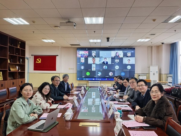 全国高等医药教育“十五五”规划...